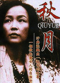 www.青青操