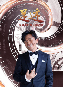 欧美片欧美日韩国产综合片