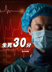 肉色超薄丝袜脚交一区二区