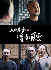 亚洲视频1区
