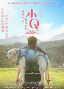 窝窝午夜看片七次郎青草视频