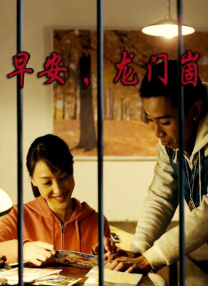 精品无人区乱码1区2区3区免费