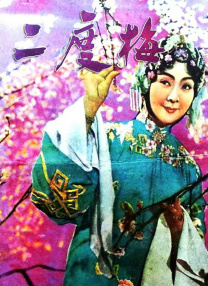 在线免费福利
