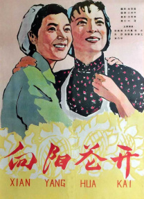 中文字幕ipx696希岛あい