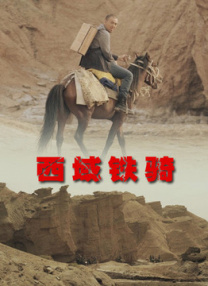 麻豆国产免费影片