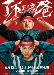 亚洲综合毛片