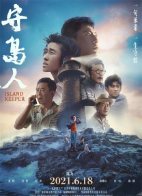 欧美日韩国产色站一区二区三区