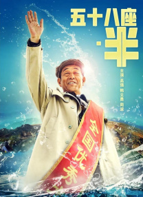 精品亚洲成a人片在线观看