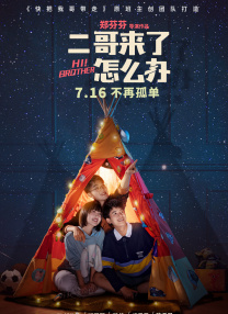 wwwxx在线