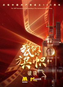 国产成人亚洲精品