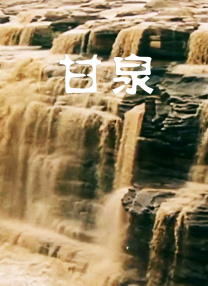 巨媳妇的不伦2018