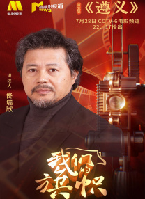 午夜秒播
