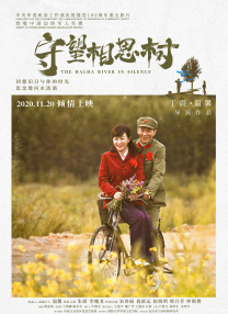 **aa级毛片午夜在线播放