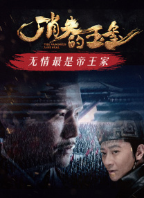 东西迷住的微观