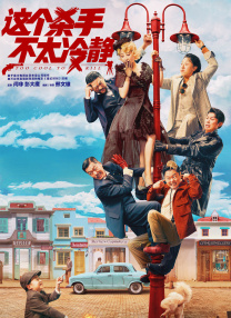 伦理电影大全