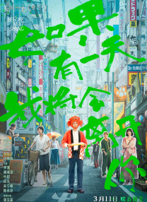 一本色道久久综合亚洲精品
