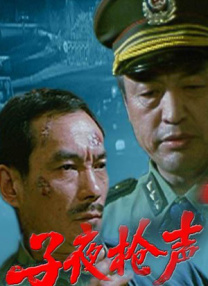 国产精品久久久久久精品毛片
