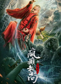 亚洲婷婷第一狠人综合精品