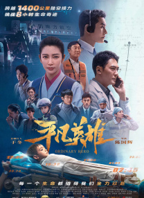午夜伊人