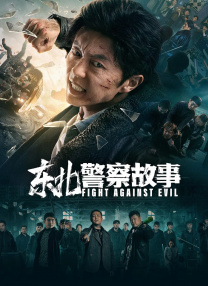 91人人区免费区人人