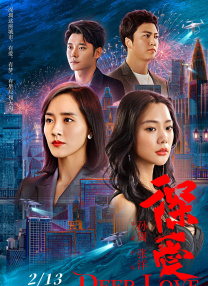 最近中文字幕资源8