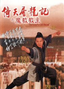 久久婷五月