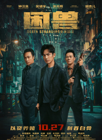 亚洲第一精品夜夜躁人人爽
