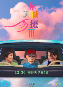 福利精品视频