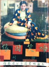 女人和拘做受全过程免费观看