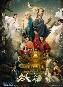 亚洲精品第五页中文字幕