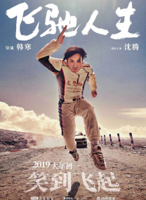 日韩欧美不卡视频