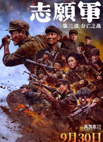 亚洲午夜久久久久久尤物