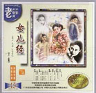 在线亚洲欧美