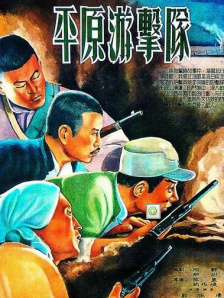 久久男人的天堂