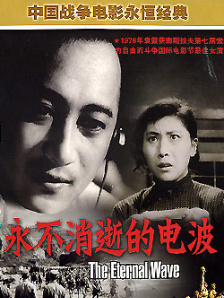 国产91精品新入口
