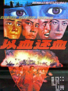 亚洲福利一区二区精品秒拍