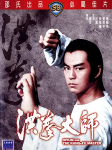 相泽南作品番号