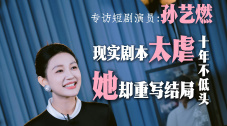 成为我的奴隶吧2