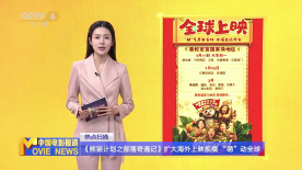 亚洲最大av在线