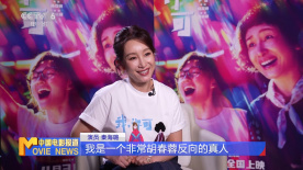 熟睡的岳母