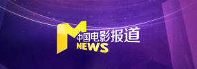 插 淫