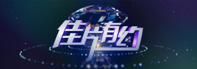 人成网站免费观看