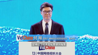 斗转星移女明星