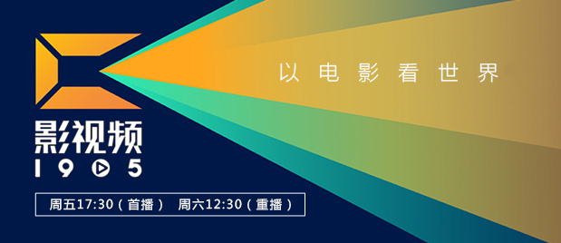 欧美1区视频