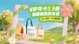 国产精品第七十二页